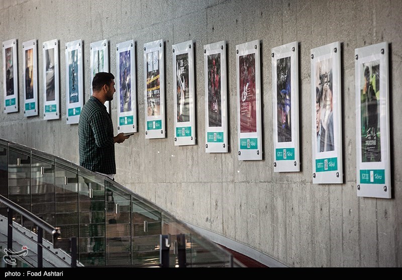 نخستین روز جشنواره بین‌المللی فیلم کوتاه تهران