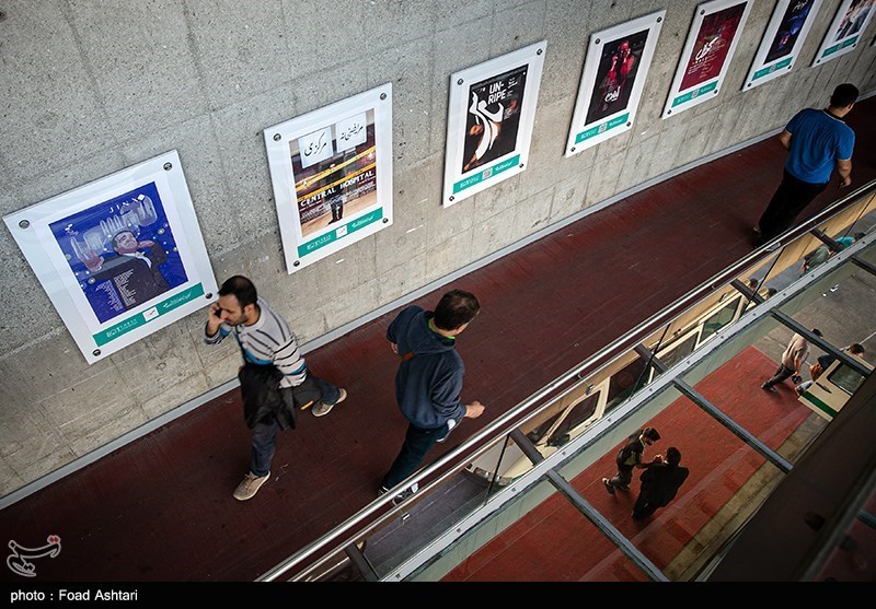 نخستین روز جشنواره بین‌المللی فیلم کوتاه تهران