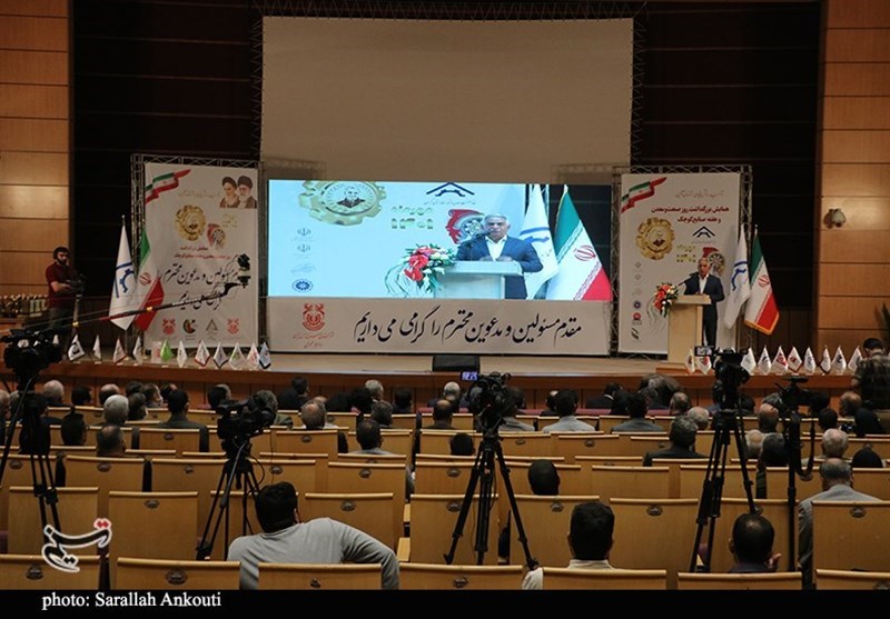 استان کرمان , 