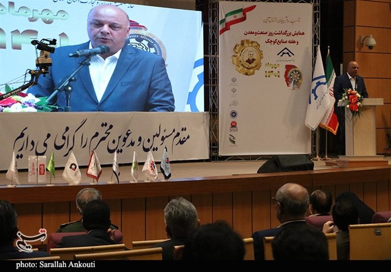 استان کرمان , 