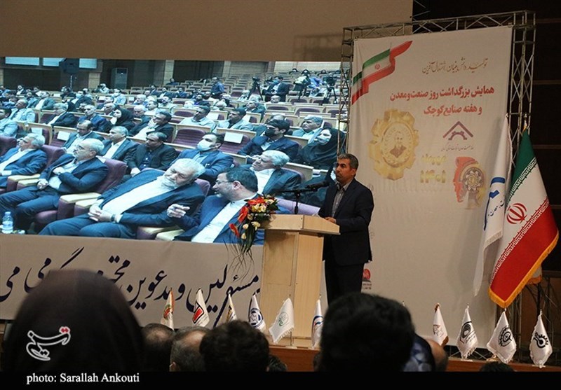 استان کرمان , 