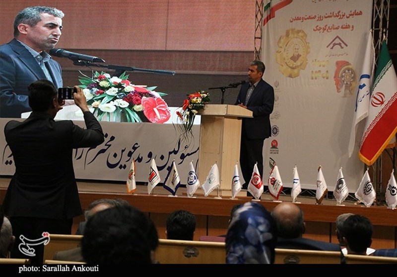 استان کرمان , 