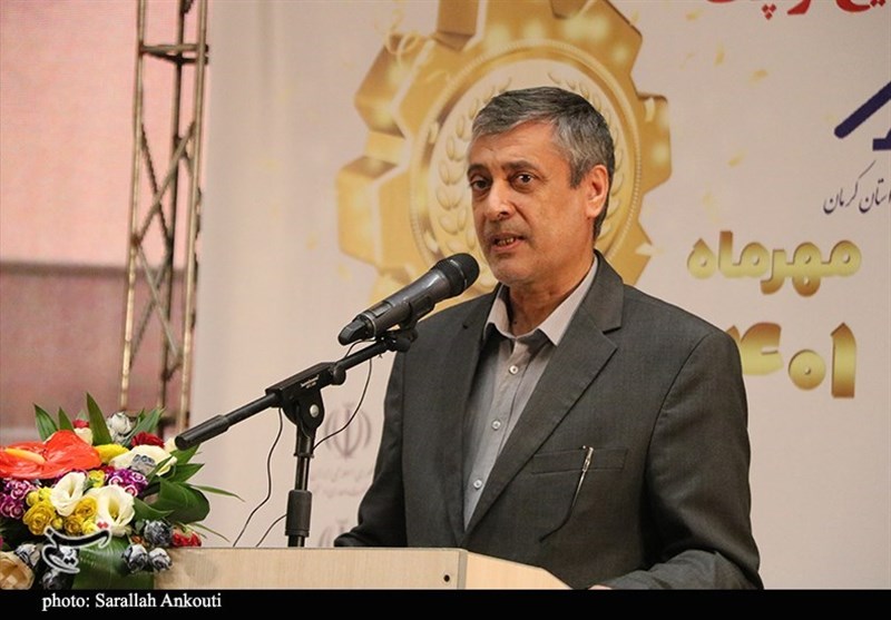 استان کرمان , 