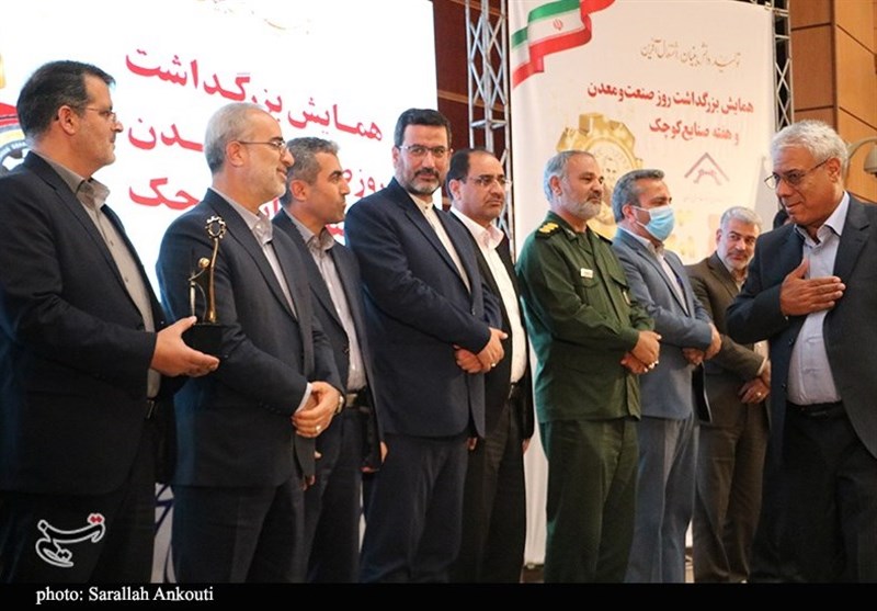 استان کرمان , 