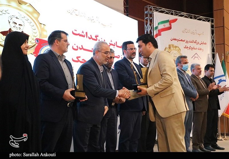 استان کرمان , 