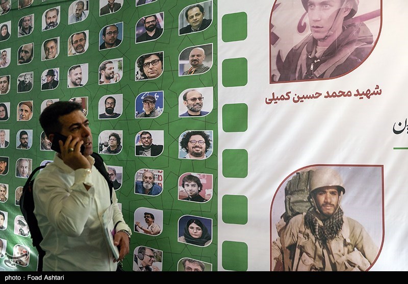 دومین روز جشنواره بین‌المللی فیلم کوتاه تهران