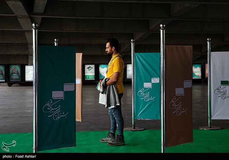 دومین روز جشنواره بین‌المللی فیلم کوتاه تهران