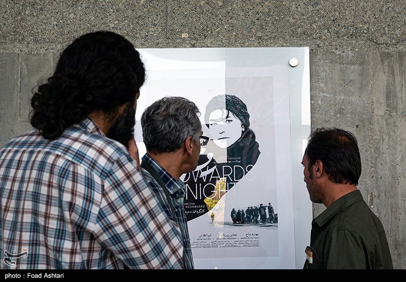 دومین روز جشنواره بین‌المللی فیلم کوتاه تهران