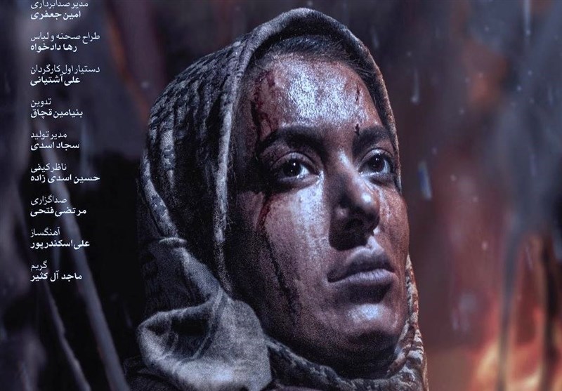 سینمای ایران , جشنواره بین‌المللی فیلم کوتاه تهران , دفاع مقدس , 