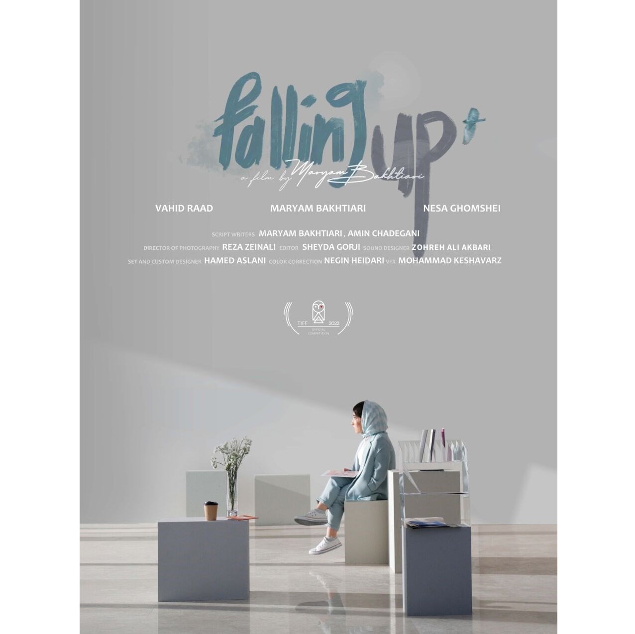 جشنواره بین‌المللی فیلم کوتاه تهران , 