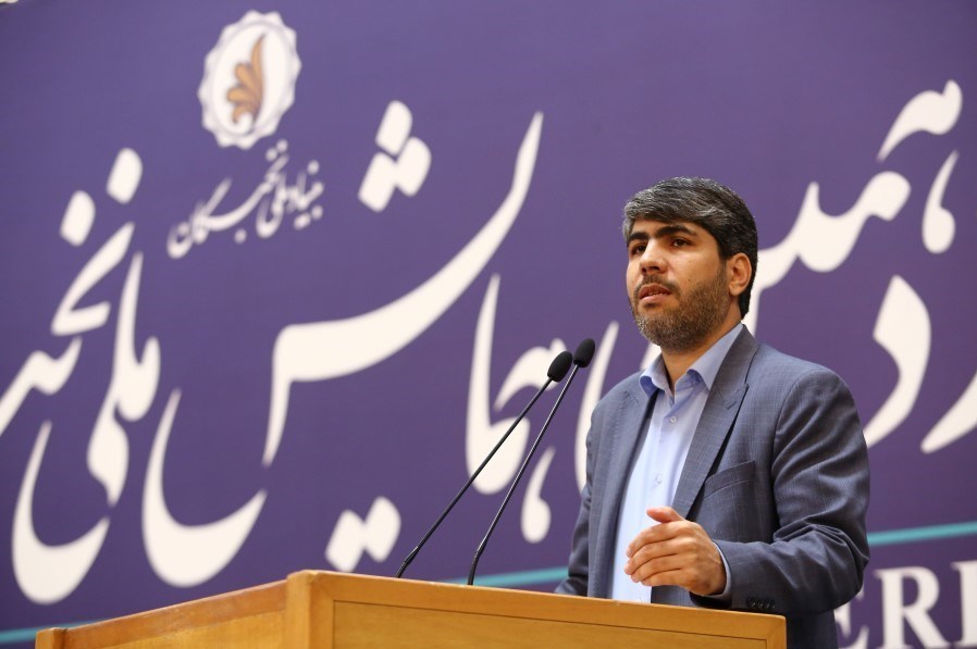 بنیاد ملی نخبگان , تورهای علمی , 