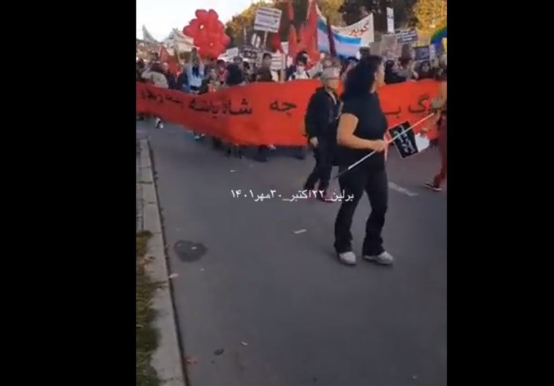 سازمان مجاهدین (منافقین) , اغتشاشات 1401 , 