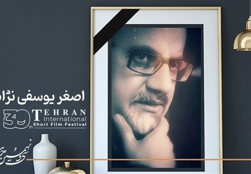 فیلم , نادر طالب زاده , بازیگران , نویسندگان , دوبله , 