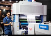 انطلاق الدورة الـ 32 لمعرض طهران الدولی للطباعة والتغلیف