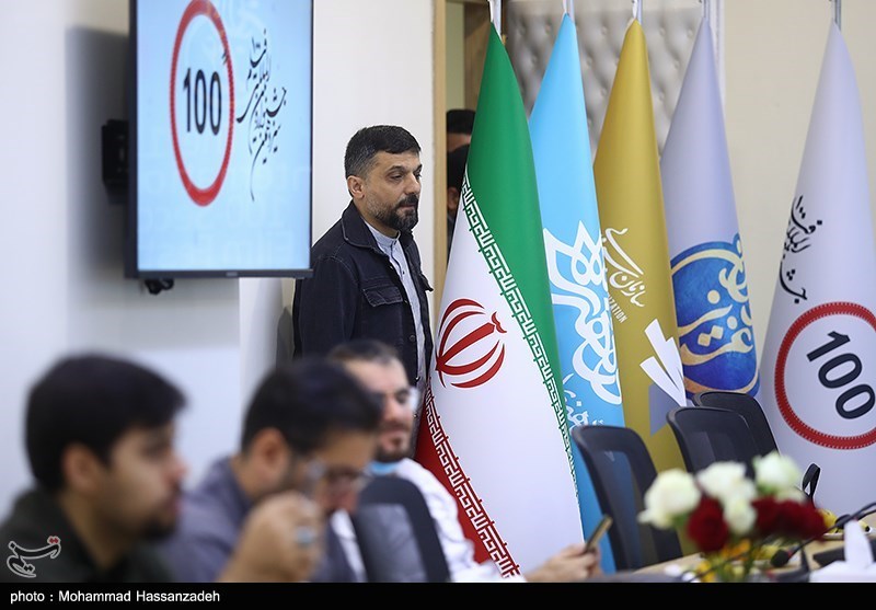 نشست خبری سیزدهمین جشنواره فیلم صد