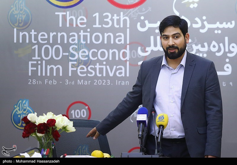 نشست خبری سیزدهمین جشنواره فیلم صد