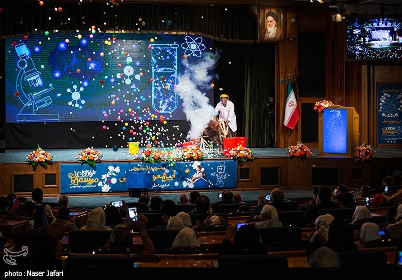 صدا و سیما , تلویزیون , شبکه آموزش , 