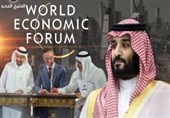برگزاری کنفرانس «داووس صحرا» در عربستان سعودی