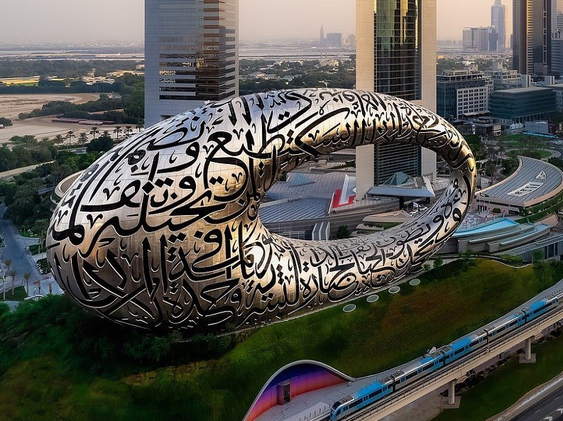 جام جهانی 2022 قطر , گردشگری | توریسم , 