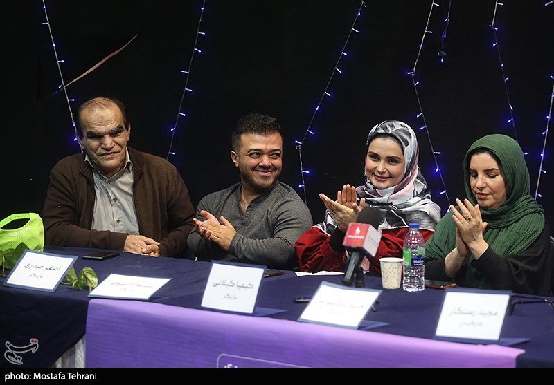 تلویزیون , شبکه پنج , صدا و سیما , 