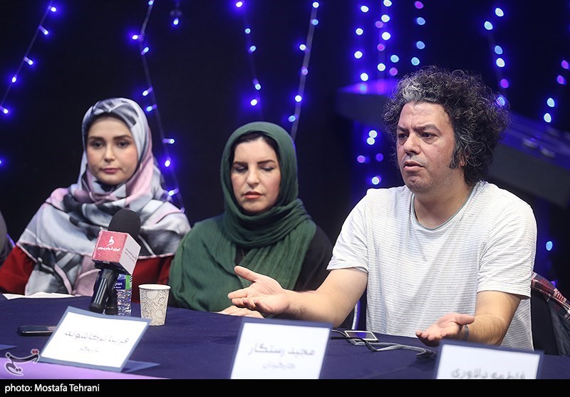 تلویزیون , شبکه پنج , صدا و سیما , 