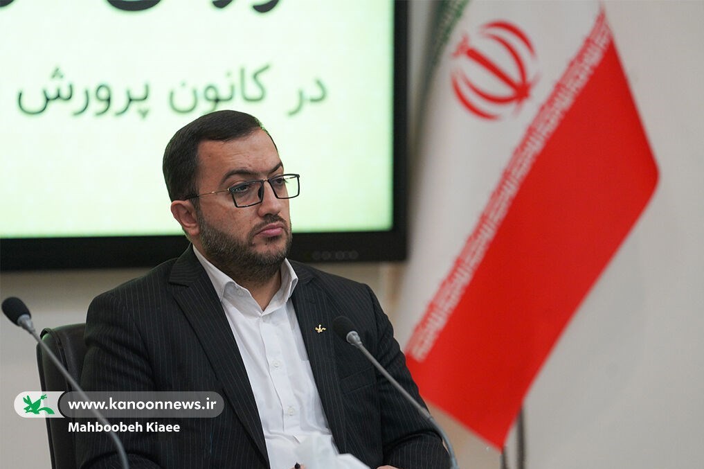 کتاب , گروه سنی کودک , گروه سنی نوجوان , کانون پرورش فکری ,