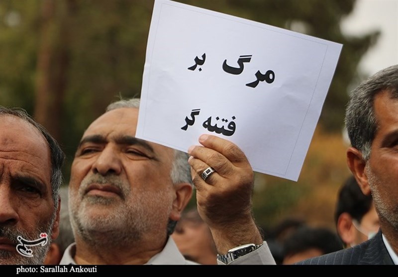 استان کرمان , راهپیمایی , شهید , شهید سپهبد قاسم سلیمانی , 