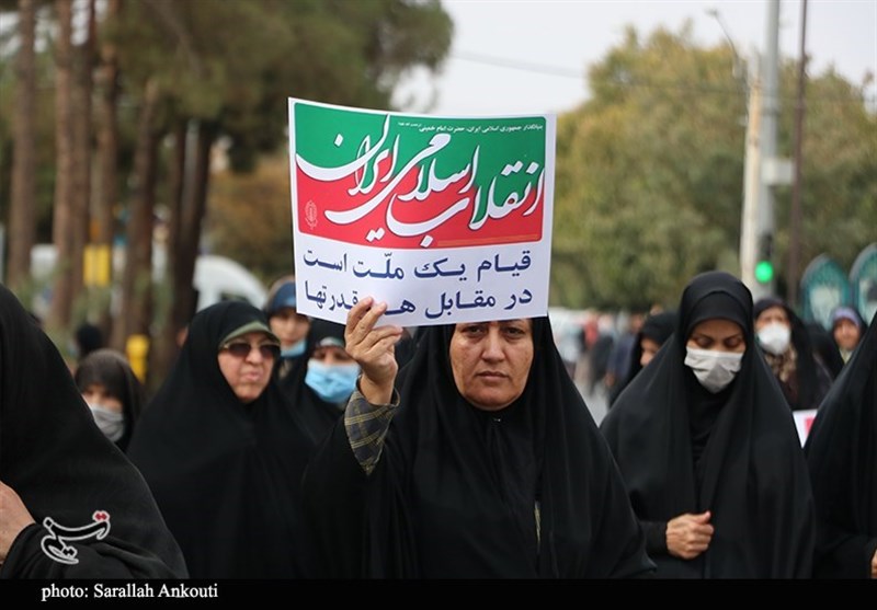 استان کرمان , راهپیمایی , شهید , شهید سپهبد قاسم سلیمانی , 