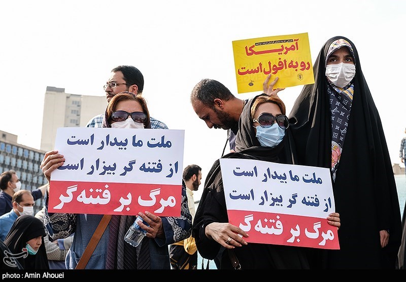 راهپیمایی مردم تهران در محکومیت جنایت تروریستی حرم شاهچراغ