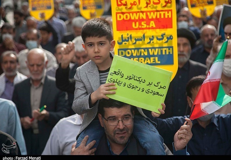 راهپیمایی , آرتین سرایداران , حمله تروریستی به شاهچراغ شیراز , 
