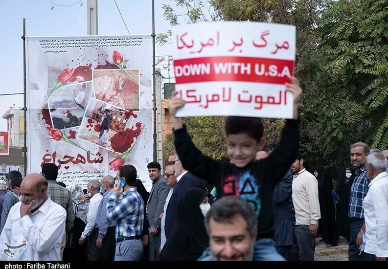 راهپیمایی , آرتین سرایداران , حمله تروریستی به شاهچراغ شیراز , 