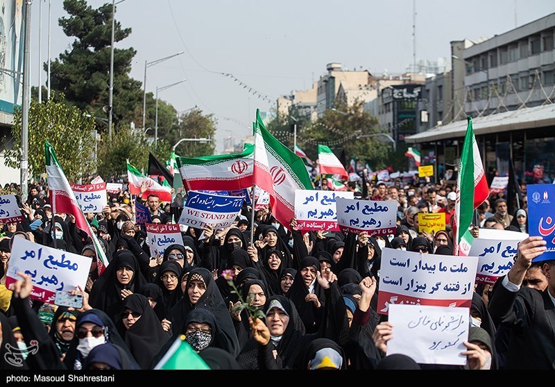 راهپیمایی مردم تهران در محکومیت جنایت تروریستی حرم شاهچراغ