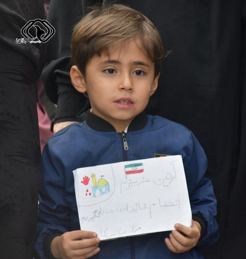 راهپیمایی , آرتین سرایداران , حمله تروریستی به شاهچراغ شیراز , 