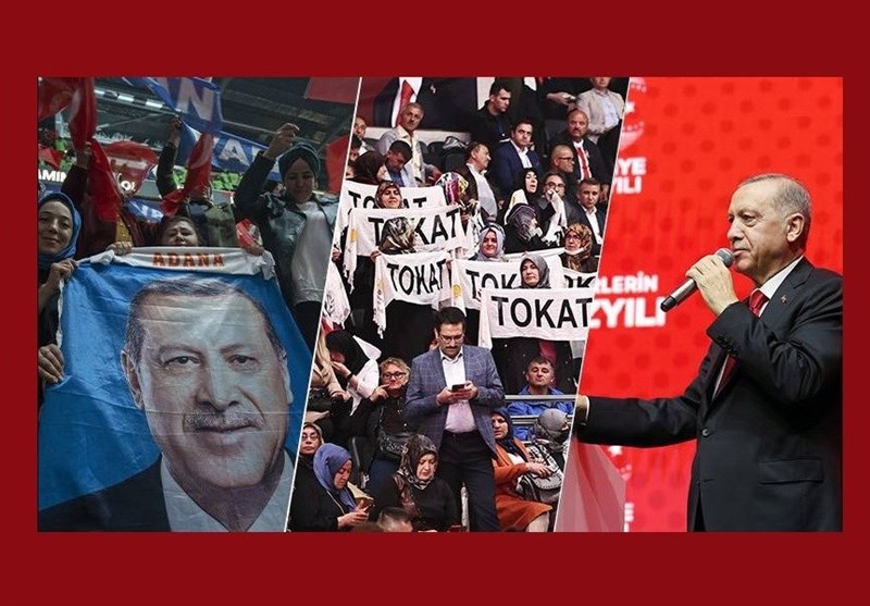 کشور ترکیه , رجب طیب اردوغان ,