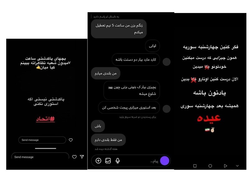 قوه قضائیه , قاضی ابوالقاسم صلواتی , دادگاه انقلاب اسلامی , اغتشاشات 1401 ,