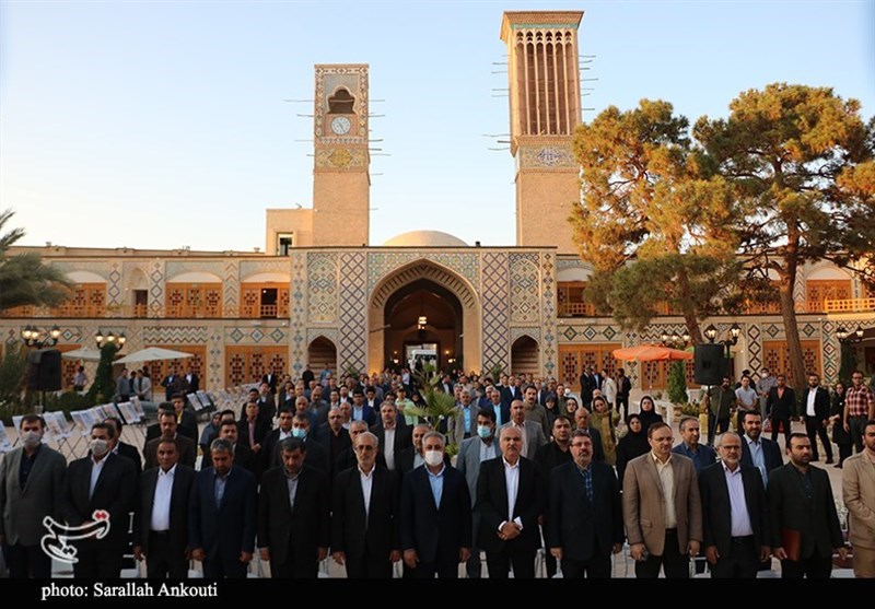 استان کرمان , 