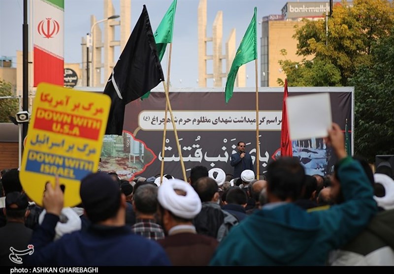 حمله تروریستی به شاهچراغ شیراز , 