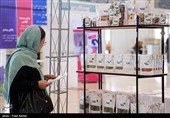 ششمین نمایشگاه گیاهان دارویی و طب سنتی ایران