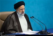 سید ابراهیم رئیسی رئیس جمهور
