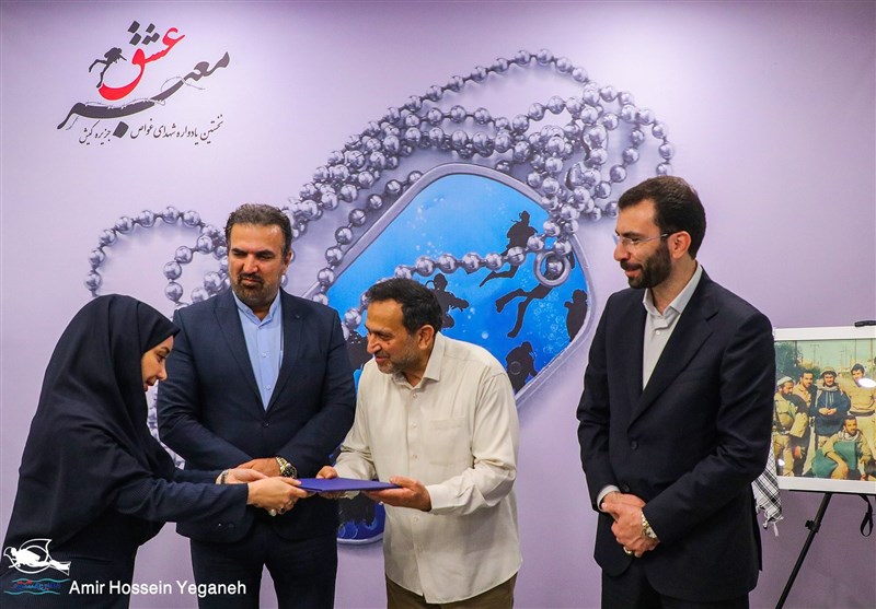 جشنواره معبر عشق