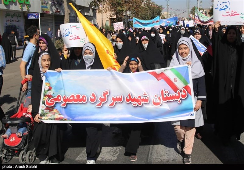 آمریکا , راهپیمایی , یوم‌الله 13 آبان , 