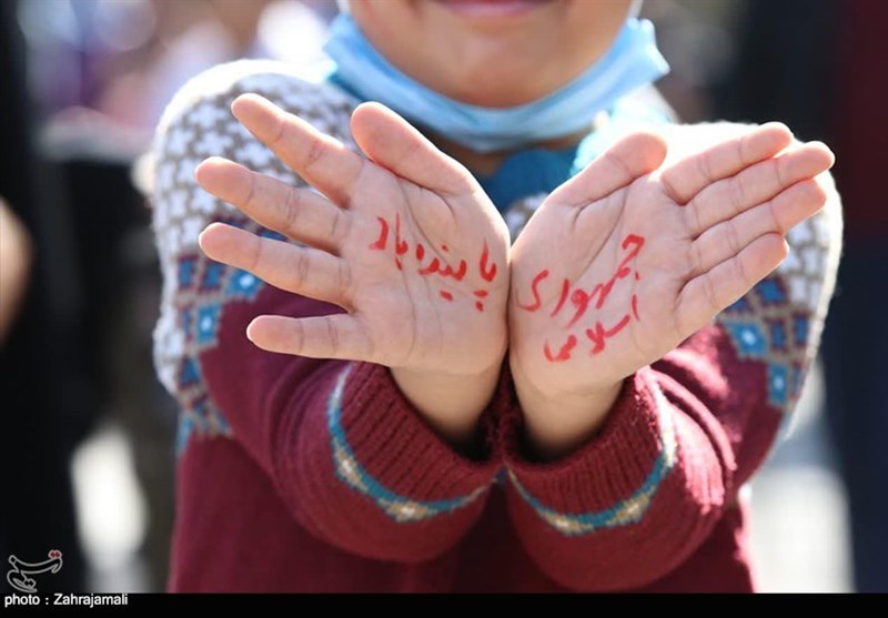 یوم‌الله 13 آبان , 