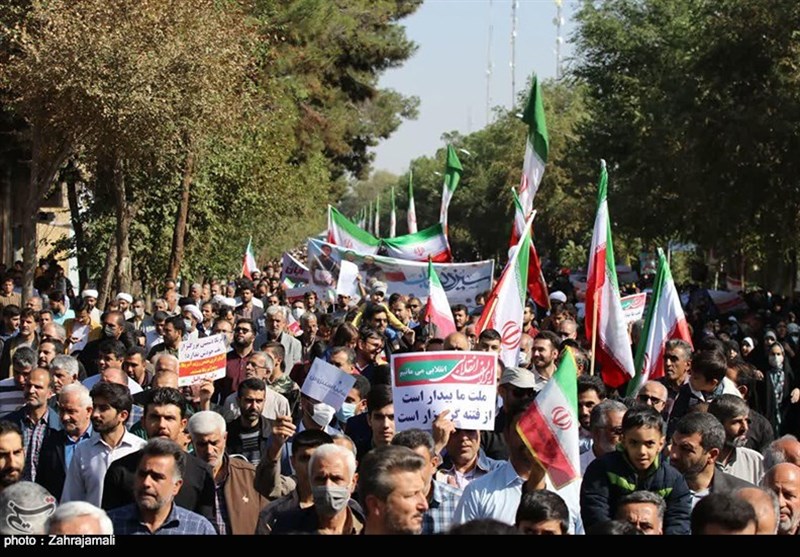 یوم‌الله 13 آبان , 