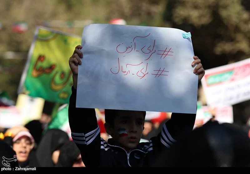 یوم‌الله 13 آبان , 