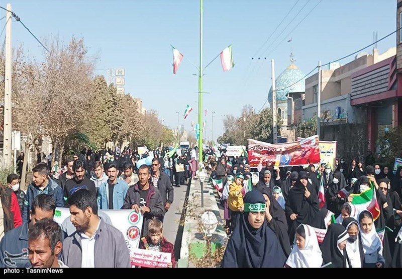 یوم‌الله 13 آبان , 