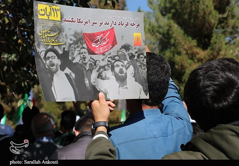 استان کرمان , یوم‌الله 13 آبان , دانش آموزان , شهید , شهید سپهبد قاسم سلیمانی , 