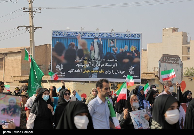 Iranians Express Support for Gaza on National Day against Global Arrogance