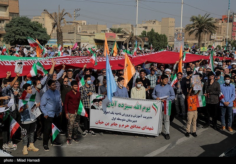 Iranians Express Support for Gaza on National Day against Global Arrogance