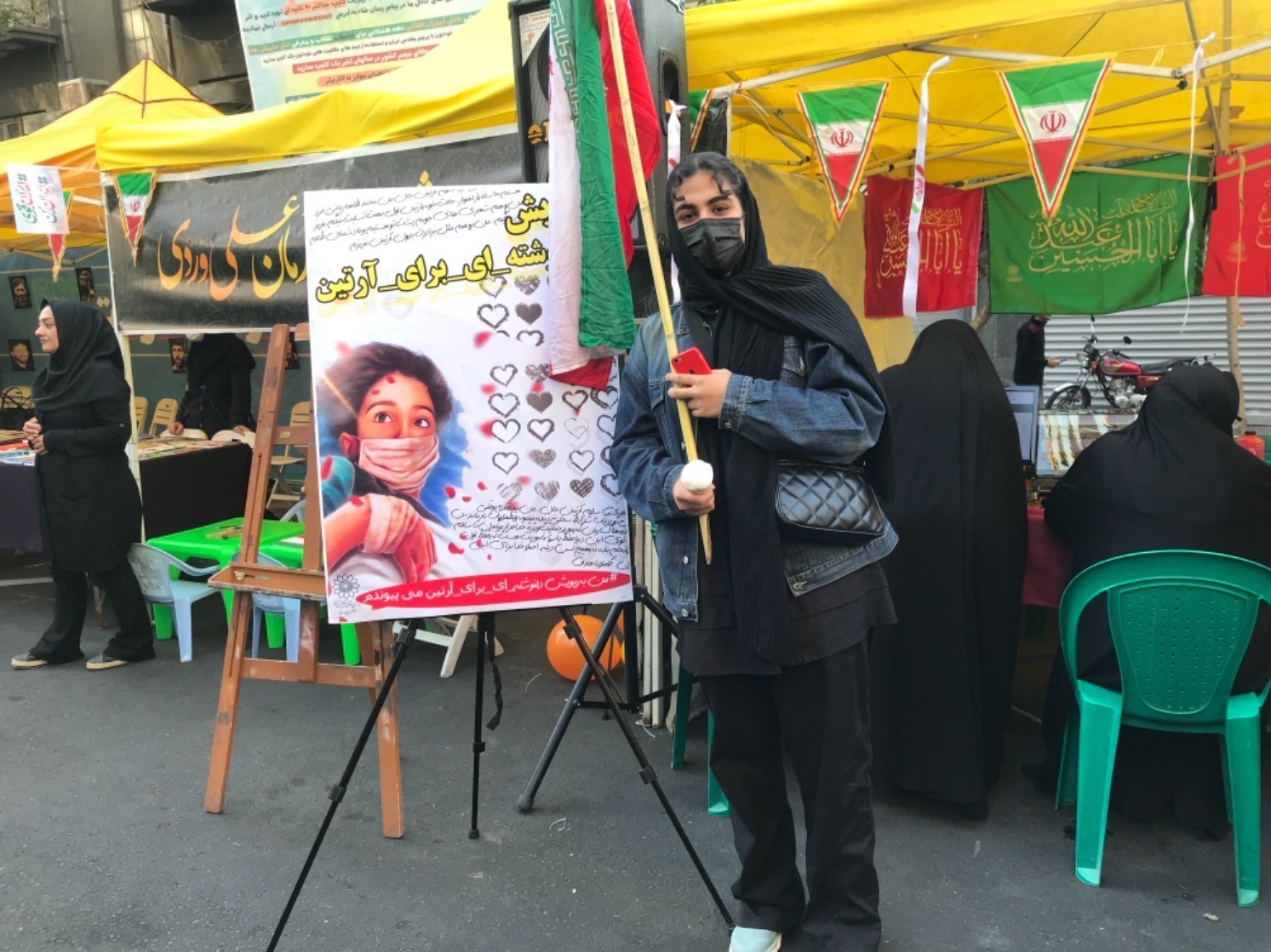 دانش آموزان , آرتین سرایداران , پویش , 