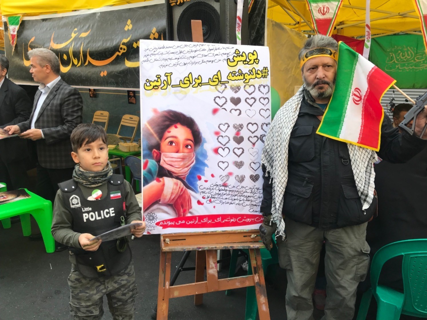 دانش آموزان , آرتین سرایداران , پویش , 